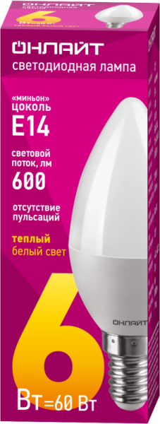 Лампа светодиодная 71 628 OLL-C37-6-230-2.7K-E14-FR 6Вт свеча 2700К тепл. бел. E14 600лм 176-264В ОНЛАЙТ 71628
