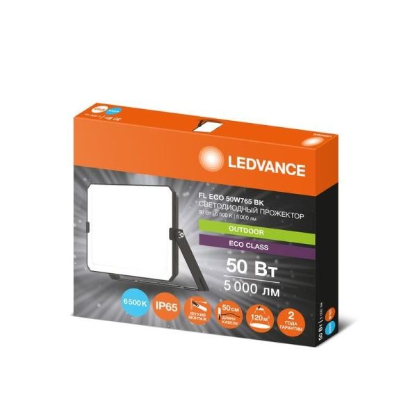 Прожектор светодиодный СДО FL ECO 50W 765 G4 уличный матов. стекло алюм. черн. LEDVANCE 4099854400131
