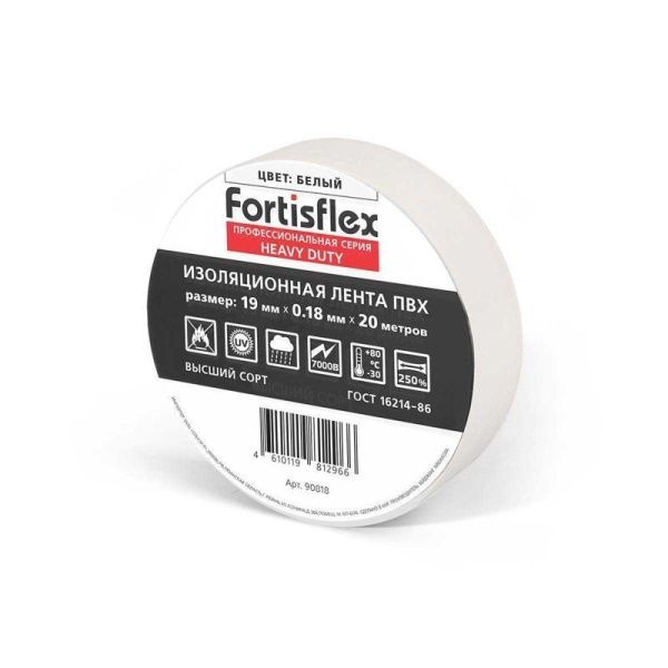 Изолента ПВХ 19x0.18x20 Heavy Duty черн. Fortisflex 71240