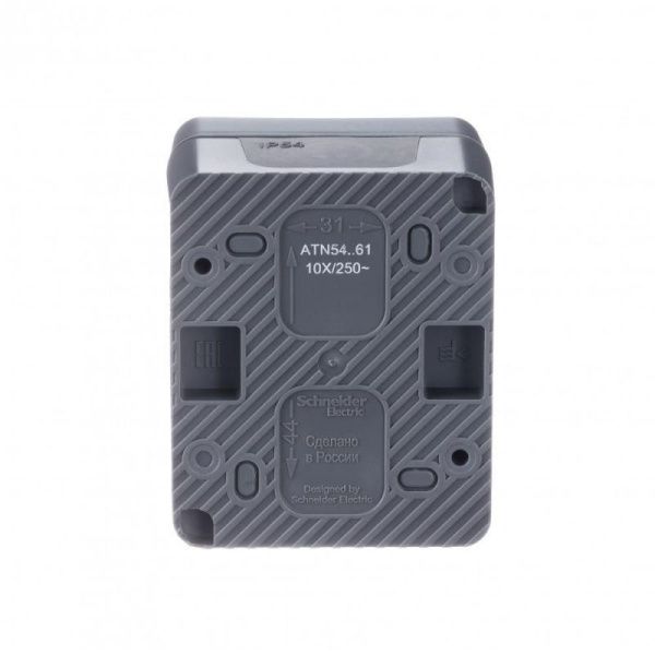 Переключатель проходной 1-кл. ОП AtlasDesign PROFI IP54 10AX антрацит SE ATN544061