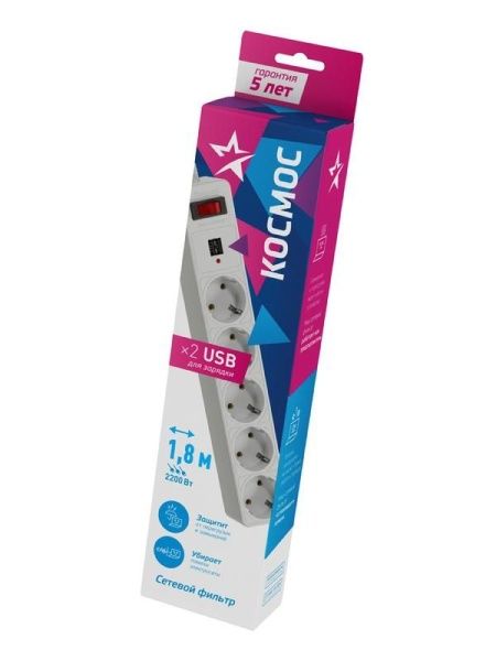 Удлинитель с сетевым фильтром 5х1.8м с заземл. 10А IP20 2.2кВт 2хUSB 3х0.75 с предохранителем КОСМОС FKsm1.8m-5g(W)USB