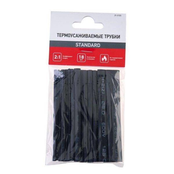 Набор трубок термоусадочных №5 STANDARD ТУТ нг (уп.18шт по 10см) Rexant 29-0105