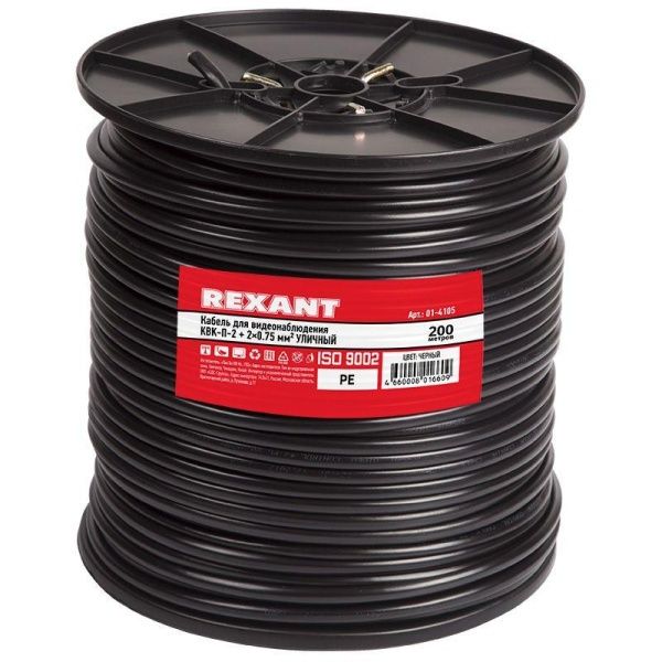 Кабель КВК-П-2+2х0.75 200м Ч (м) REXANT 01-4105
