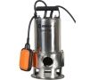 Насос дренажный ДН-1100Н Вихрь 68/2/5