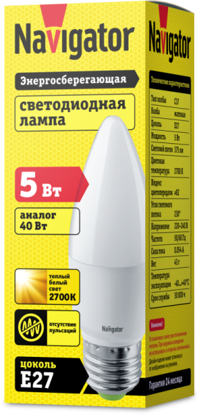 Лампа светодиодная 94 481 NLL-P-C37-5-230-2.7K-E27-FR 5Вт свеча 2700К тепл. бел. E27 330лм 176-264В Navigator 94481