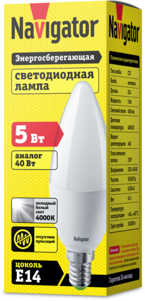 Лампа светодиодная 94 482 NLL-P-C37-5-230-4K-E14-FR 5Вт свеча 4000К нейтр. бел. E14 400лм 176-264В Navigator 94482
