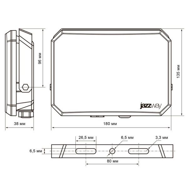 Прожектор светодиодный PFL-SA 100Вт 6500К IP65 OPAL СДО Pro JazzWay 5065932