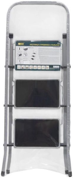 Лестница-стремянка 3 широкие ступ. Н=113см 5.2кг сталь FIT 65382