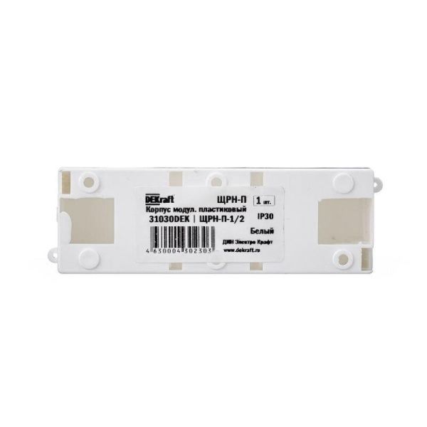 Корпус навесной ЩРН-П-1/2 12.5х4.2х5.8 1-2мод. IP30 пластик. бел. DEKraft 31030DEK