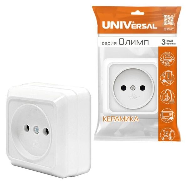 Розетка 1-м ОП Олимп 16А IP20 без заземл. бел. UNIVersal О0022