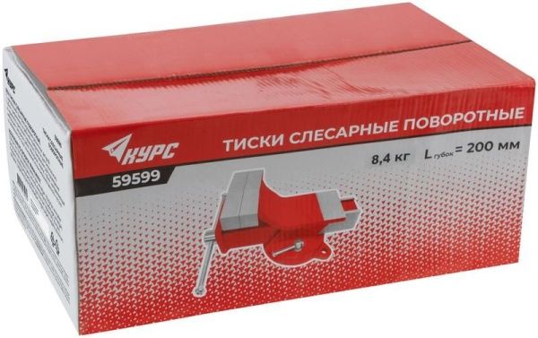 Тиски слесарные поворотные стальные 200мм (8.4кг) КУРС 59599