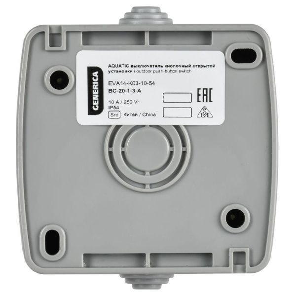 Выключатель кнопочный 1-кл. ОП AQUATIC ВС-20-1-3-А 10А IP54 GENERICA EVA14-K03-10-54