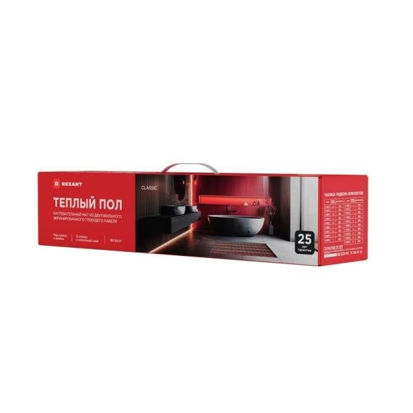 Комплект "Теплый пол" (мат) двухжил. 300Вт 0.5х4м 2кв.м Classic RNX-2-300 с экраном Rexant 51-0504-2