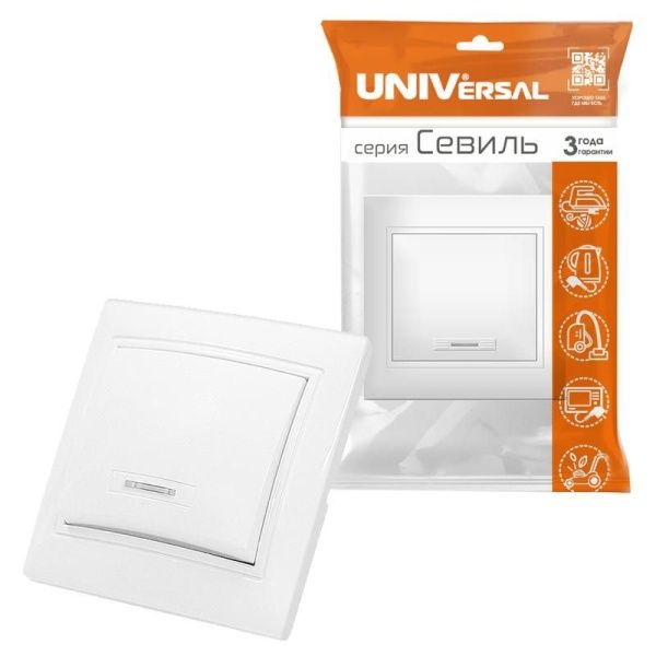 Выключатель 1-кл. СП Севиль 10А IP20 с подсветкой бел. UNIVersal С0121