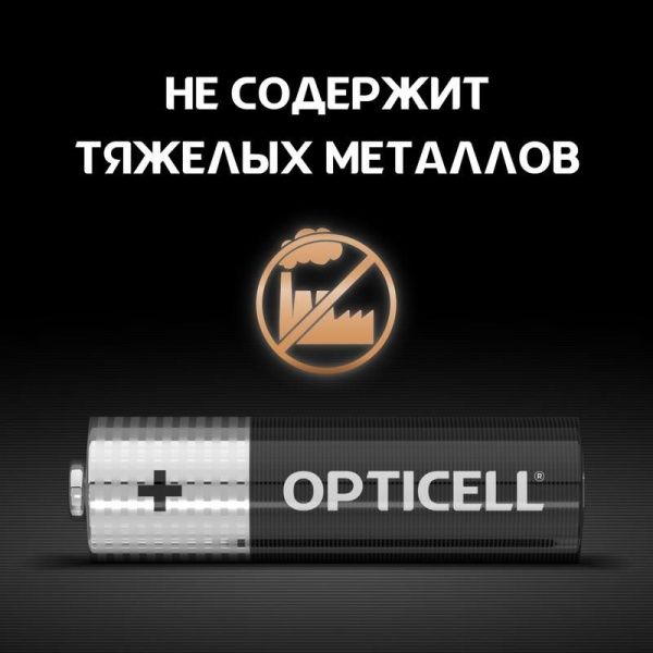 Элемент питания алкалиновый AA/LR6 (блист. 12шт) Basic Opticell 5051010/6051010