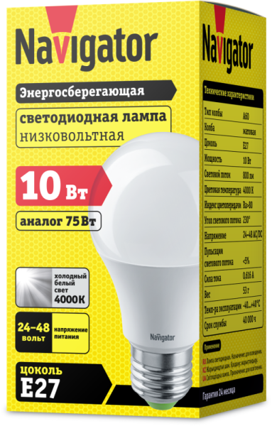 Лампа светодиодная 61 476 NLL-A60-10-24/48-4K-E27 10Вт грушевидная матовая 4000К нейтр. бел. E27 800лм 24-48В низковольтная NAVIGATOR 61476