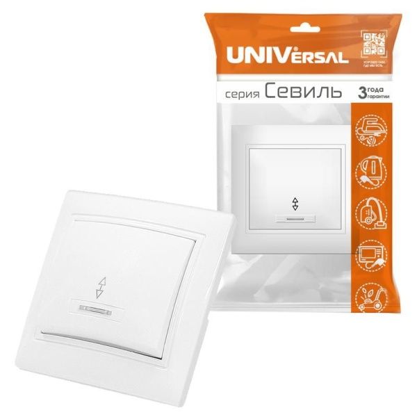 Переключатель проходной 1-кл. СП Севиль 10А IP20 с подсветкой бел. UNIVersal С0125