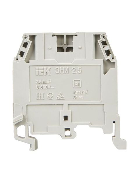Зажим наборный ЗНИ-2.5кв.мм (JXB24А) сер. IEK YZN10-002-K03
