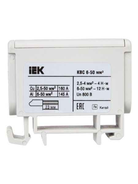 Клемма вводная силовая КВС 6-50кв.мм сер. IEK YZN12-050-K03