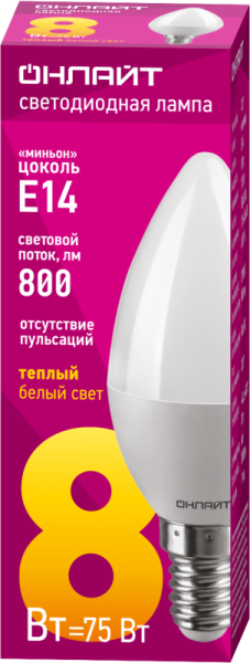 Лампа светодиодная 71 632 OLL-C37-8-230-2.7K-E14-FR 8Вт свеча 2700К тепл. бел. E14 800лм 176-264В ОНЛАЙТ 71632