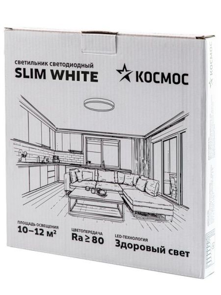 Светильник светодиодный SLIM WHITE 24Вт 6500К IP40 1660лм 230В 230х25мм КОСМОС KSlim24w_W6500K