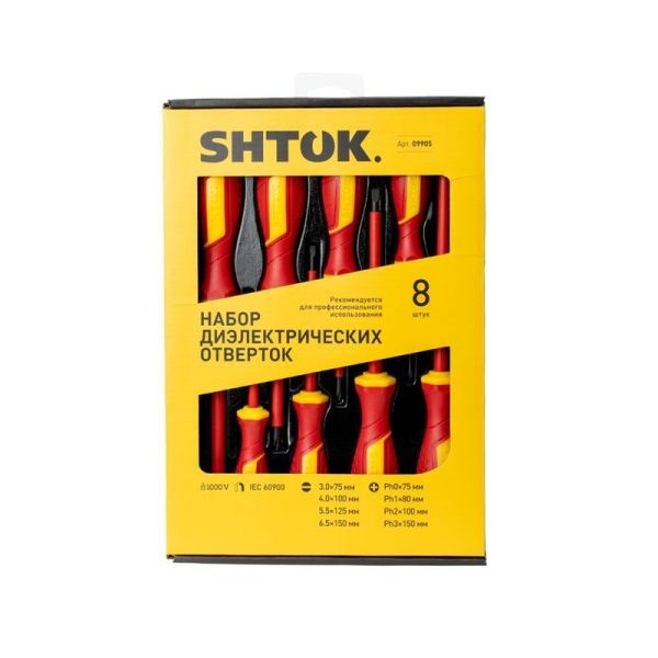 Набор отверток 1000В картон (8 предметов) (09905) SHTOK 376360