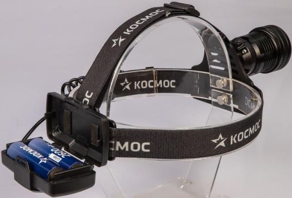 Фонарь налобный аккум. 10Вт P50 LED/Li-ion18650 2х1000мА.ч алюм. КОСМОС (KOC855Lit)