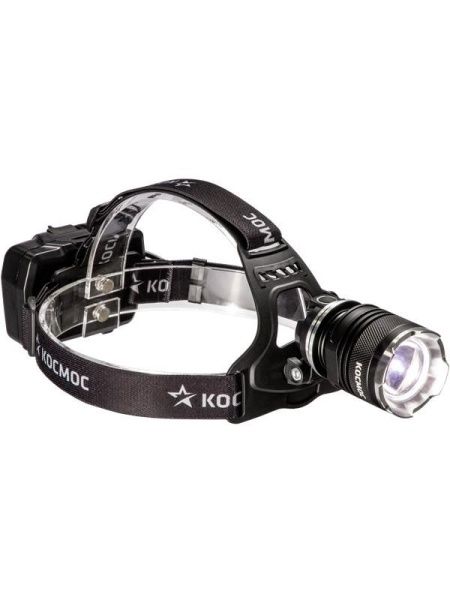Фонарь налобный аккум. 10Вт P70 LED/Li-ion18650 3х1200мА.ч алюм. КОСМОС (KOC853Lit)