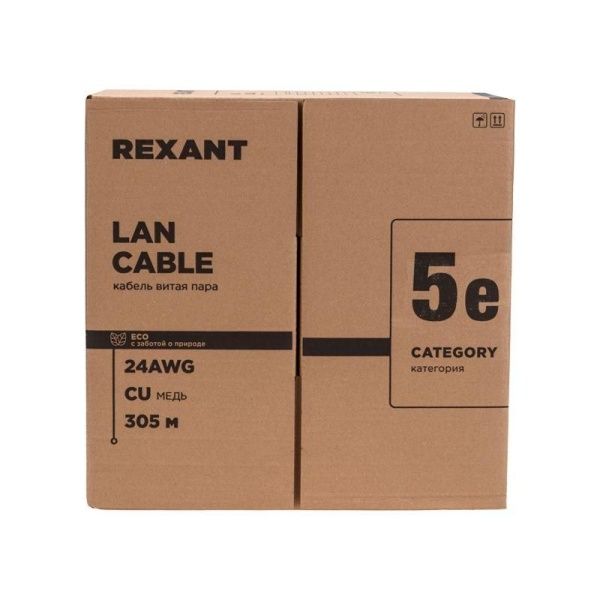 Кабель витая пара U/UTP кат.5E PE 4PR 24AWG OUTDOOR SOLID черн. (уп.305м) РФ Rexant 01-0045-R