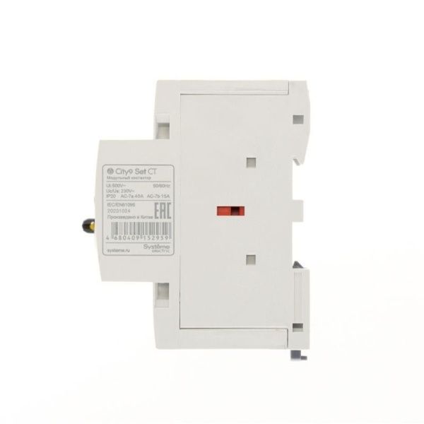Контактор 4п City9 Set 4НО 40А AC 400В-230В SE C9C32440