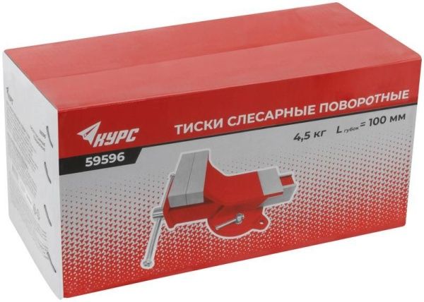 Тиски слесарные поворотные стальные 100мм (4.5кг) КУРС 59596