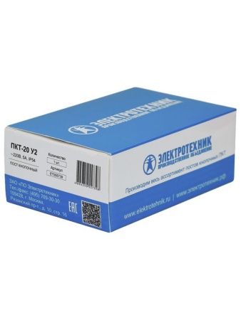 Пост кнопочный ПКТ-20 Электротехник ET055739