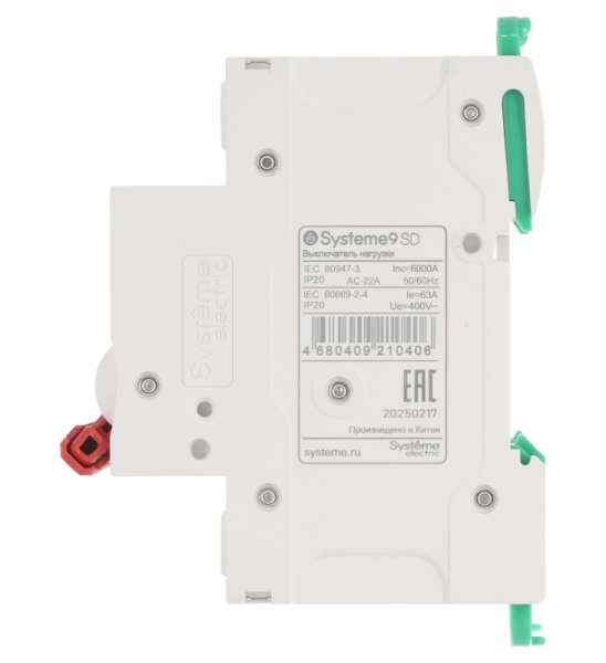 Выключатель нагрузки 4п 63А Systeme9 400В SE S9S40463