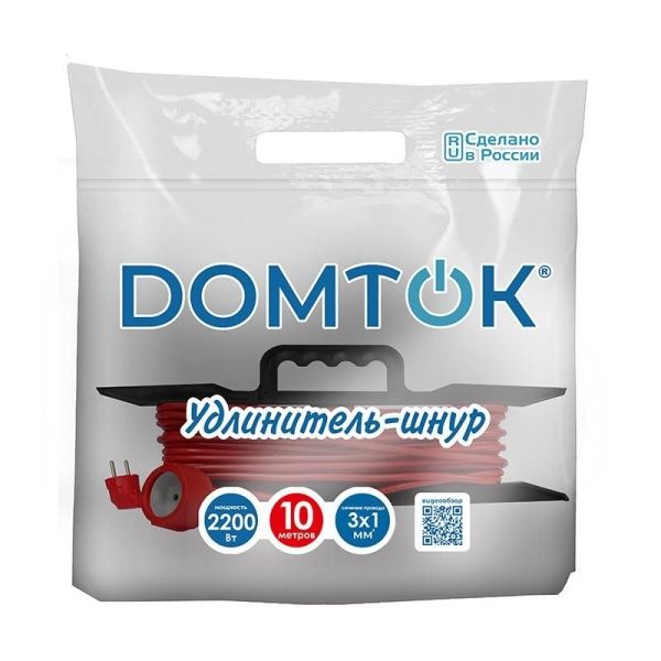 Удлинитель-шнур на рамке 1х10м с заземл. 10А IP20 2.2кВт ПВС 3х1 DOMTOK 2478