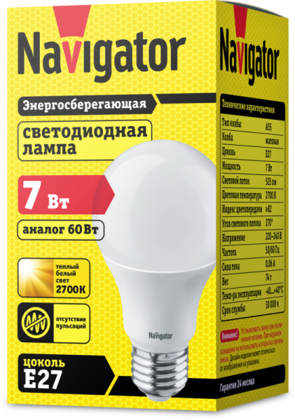 Лампа светодиодная 94 385 NLL-A60/A55-7-230-2.7K-E27 7Вт грушевидная 2700К тепл. бел. E27 525лм 176-264В Navigator 94385