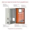 Корпус клеммный металлический SDE 300х200х120мм DKC R5SDE3212