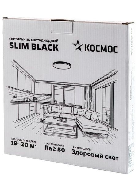 Светильник светодиодный SLIM BLACK 38Вт 4500К IP40 2650лм 230В 400х25мм КОСМОС KSlim38w_B4500K