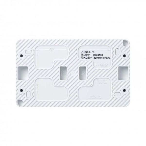 Блок ОП AtlasDesign PROFI IP54 (розетка 1-м 16А заземл. защ. шторки + 2-кл. выключатель 10А) бел. SE ATN540174