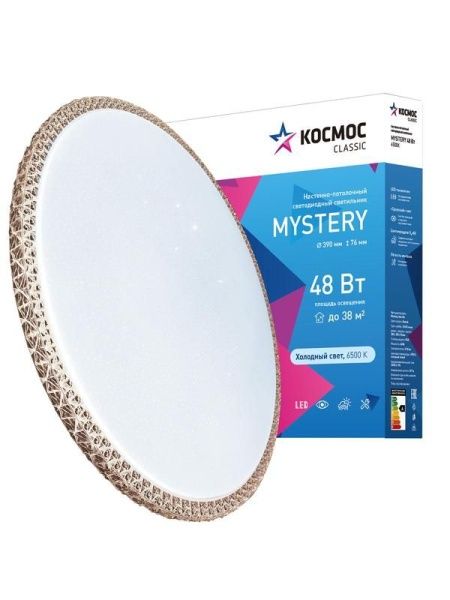Светильник светодиодный Classic MYSTERY 48Вт 230В 6500К 3120Лм 390х76мм настенно-потолочный бронза КОСМОС KCMist48W_6500