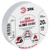 Изолента ПВХ 19ммх20м бел. ET1920WHITE Эра C0036542