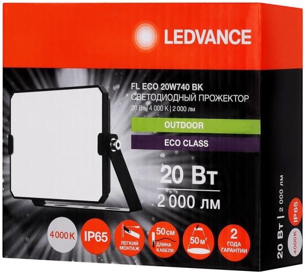 Прожектор светодиодный СДО FL ECO 20W 740 G4 уличный матов. стекло алюм. черн. LEDVANCE 4099854400032